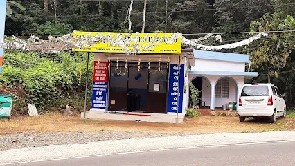 Greens Pollution Testing Center
