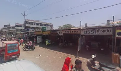 Gujrat Puc Center