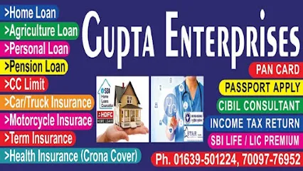 Gupta Pollution check centre & Insurance Point, Faridkot, Punjab