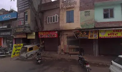 Guru Kirpa Pollution Check Centre