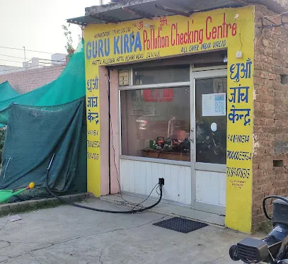 Guru kirpa pollution checking centre