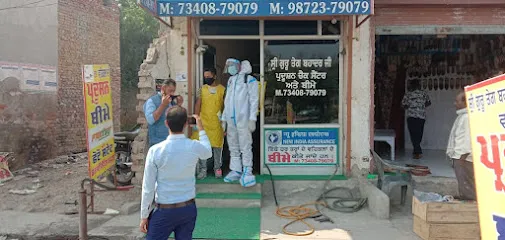 GURU TEG BAHADUR POLLUTION CHECK CENTER