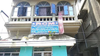 Haldia rcm puc