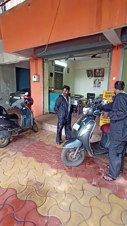 Harish Sawant PUC Center