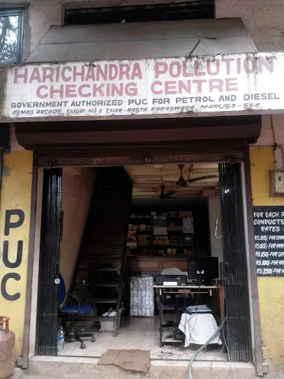 HARISHCHANDRA PUC CENTER