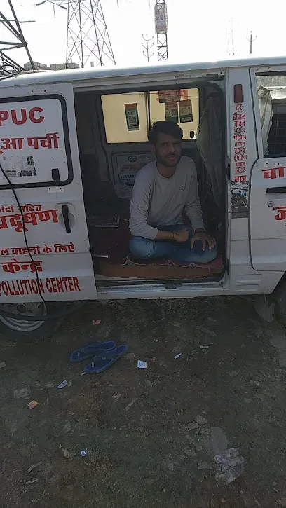 HARSH POLLUTION CENTER KOTA