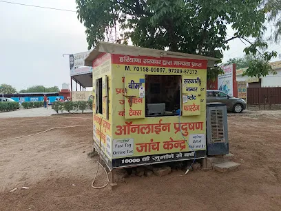 Harsh pollution check center