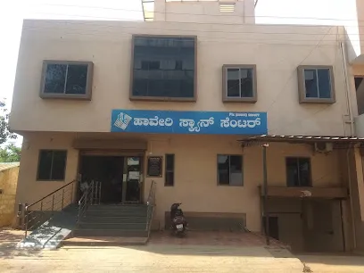 Haveri Scan Centre