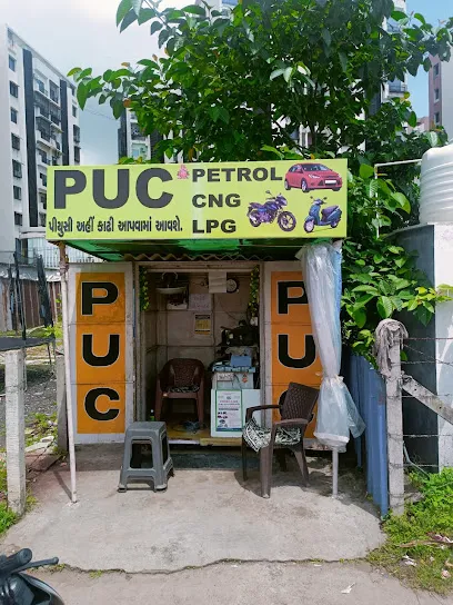 Hemant Puc center