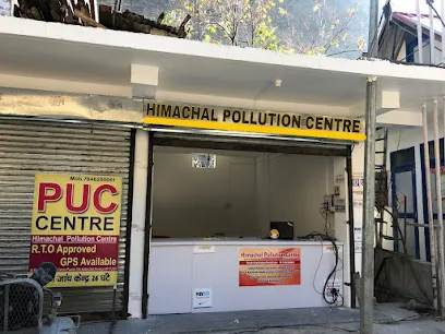 HIMACHAL POLLTUION CENTRE