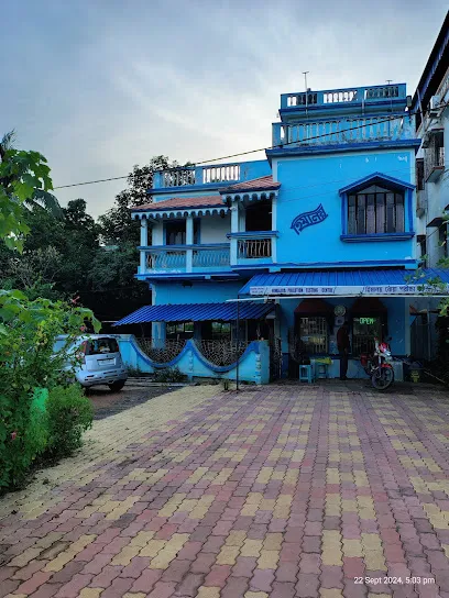 HIMALAYA POLLUTION TESTING CENTRE