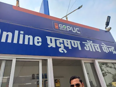 HPCL GO GREEN PUC