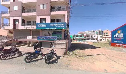 IndiaShoppe ( PUC Centre )