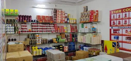 Indiashoppe Thane Store