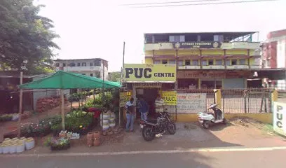 Indu PUC Center
