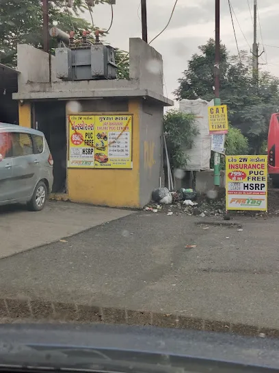 Jai Bhavani PUC centre