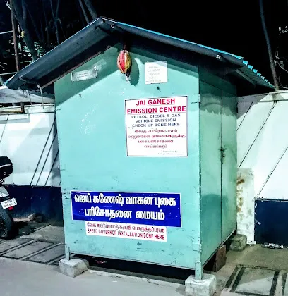 Jai Ganesh Emission Centre