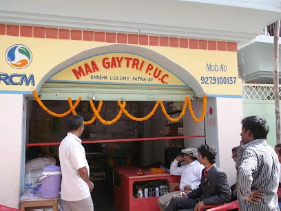Jai Maa Gaytri Puc