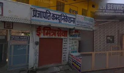 JAI RCM PIKUP CENTER
