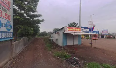 JAY GANESH PUC CENTER
