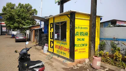 Jay malhar online puc centre