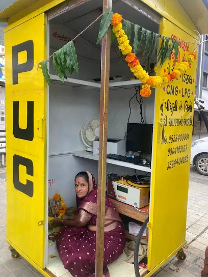 JAY MALLHAR PUC CENTRE
