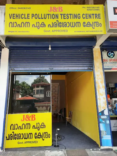 J&B Vehicle Pollution Testing Center(Petrol/Diesel/CNG/LPG.BS-II,BS-III,BS-IV,BS-VI)