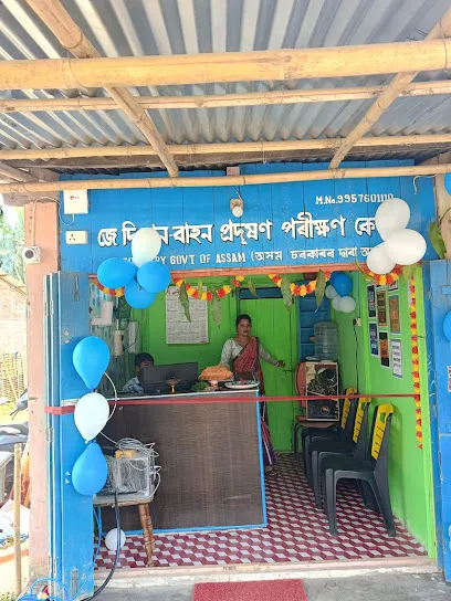 JD POLLUTION TESTING CENTRE