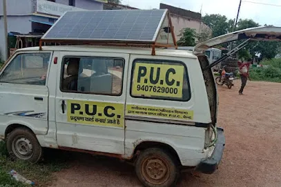 JEET POLLUTION TESTING CENTER SARAIPALI