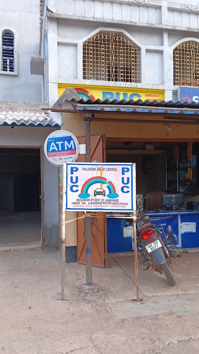 JHARKHAND Puc Center