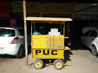 Jinisha PUC Center