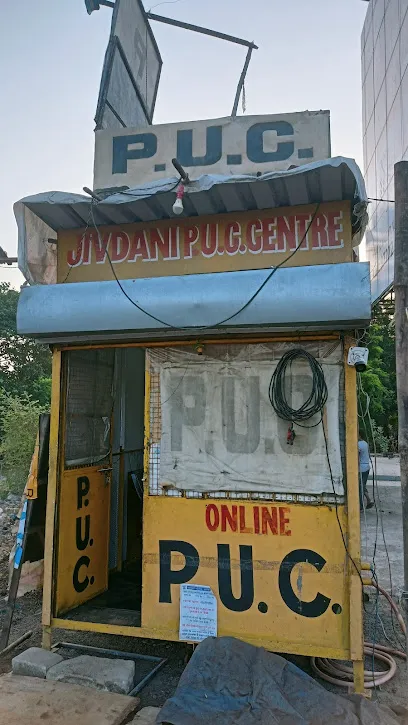 Jivdani PUC Centre