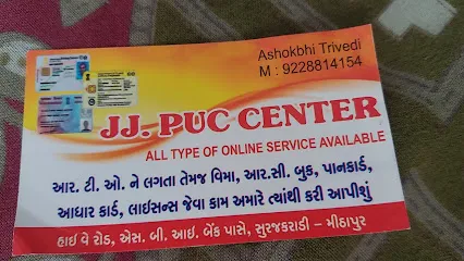 JJ. PUC CENTRE