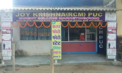 JOY KRISHNA RCM PUC