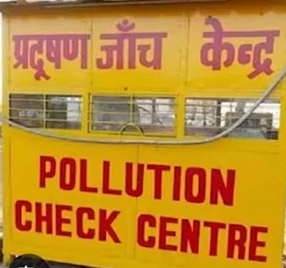 Jyoti Pollution Testing Centre