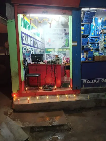 jyotsna pollution testing centre (puc)