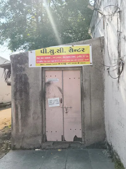 KAILASH PUC CENTRE