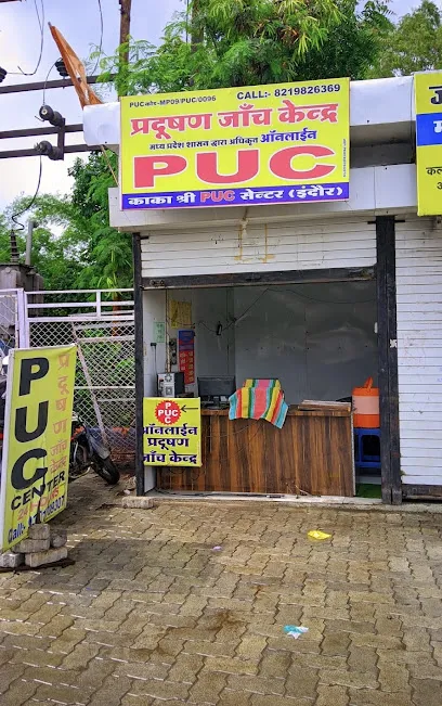 KAKASHREE PUC CENTER