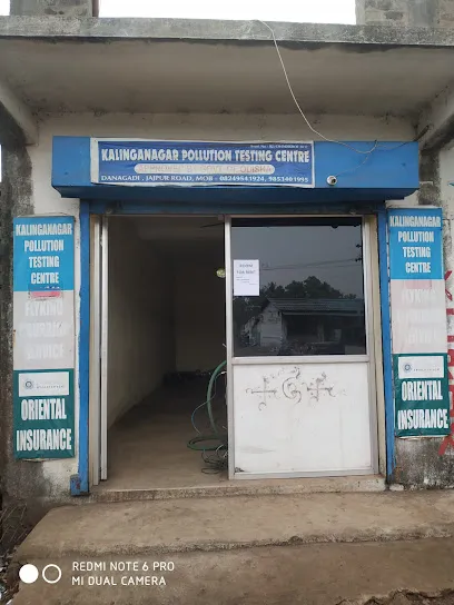 KALINGA NAGAR POLLUTION TESTING CENTER
