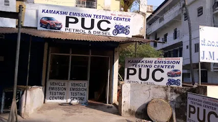 Kamakshi Emission Testing Center PUC