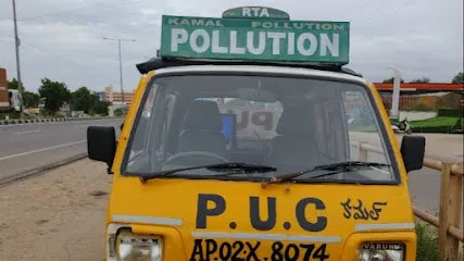 KAMAL POLLUTION TESTING CENTRE