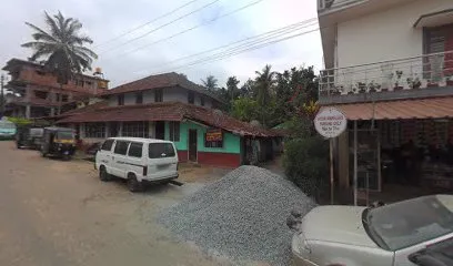 Karnataka Emission Test