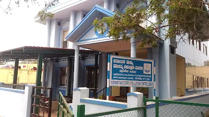 Karnataka State Pollution Control Board, Mandya Regional Office