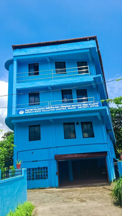 Kerala State Pollution Control Board