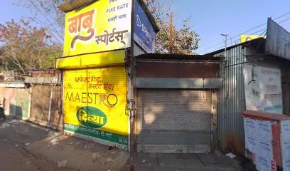 KGN PUC CENTRE