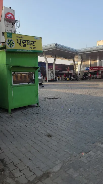 Khera Pollution Check