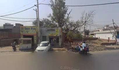 Khidrana pollution check Centre and driving School