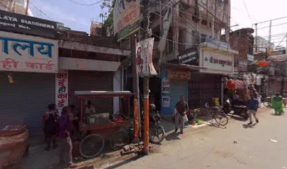 Khudi Ram Bos Puc Center