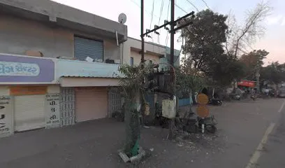 Kishan Puc Testing Center