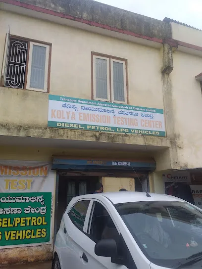 Kolya Emission Testing Center